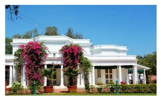 Rashtrapati Nilayam